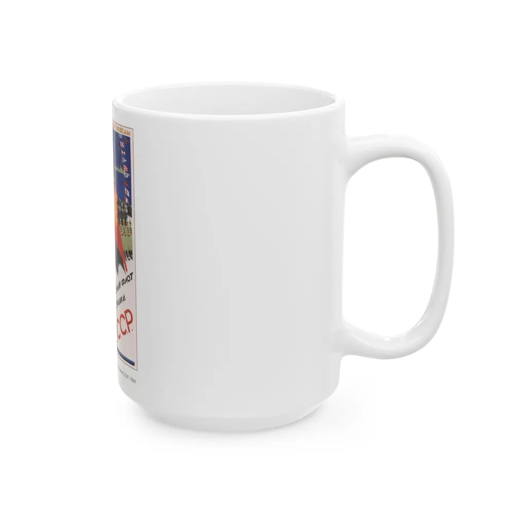 Soviet Era Poster 317 - White Coffee Mug-Go Mug Yourself