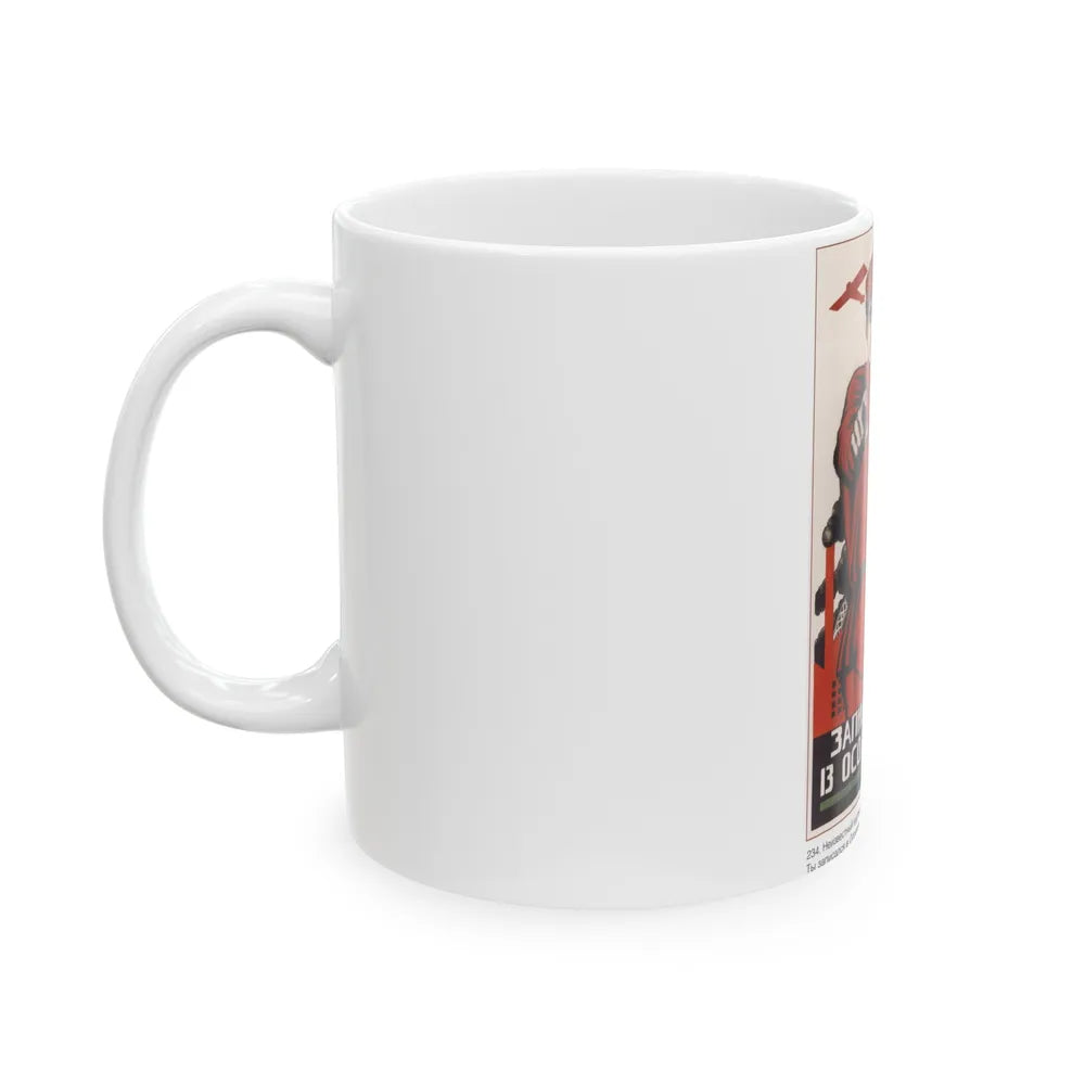 Soviet Era Poster 318 - White Coffee Mug-Go Mug Yourself