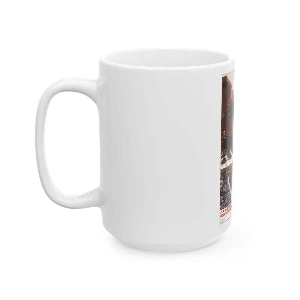 Soviet Era Poster 319 - White Coffee Mug-Go Mug Yourself