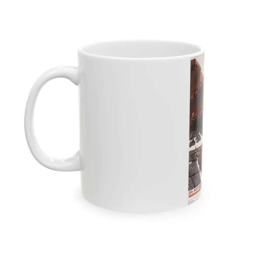 Soviet Era Poster 319 - White Coffee Mug-Go Mug Yourself