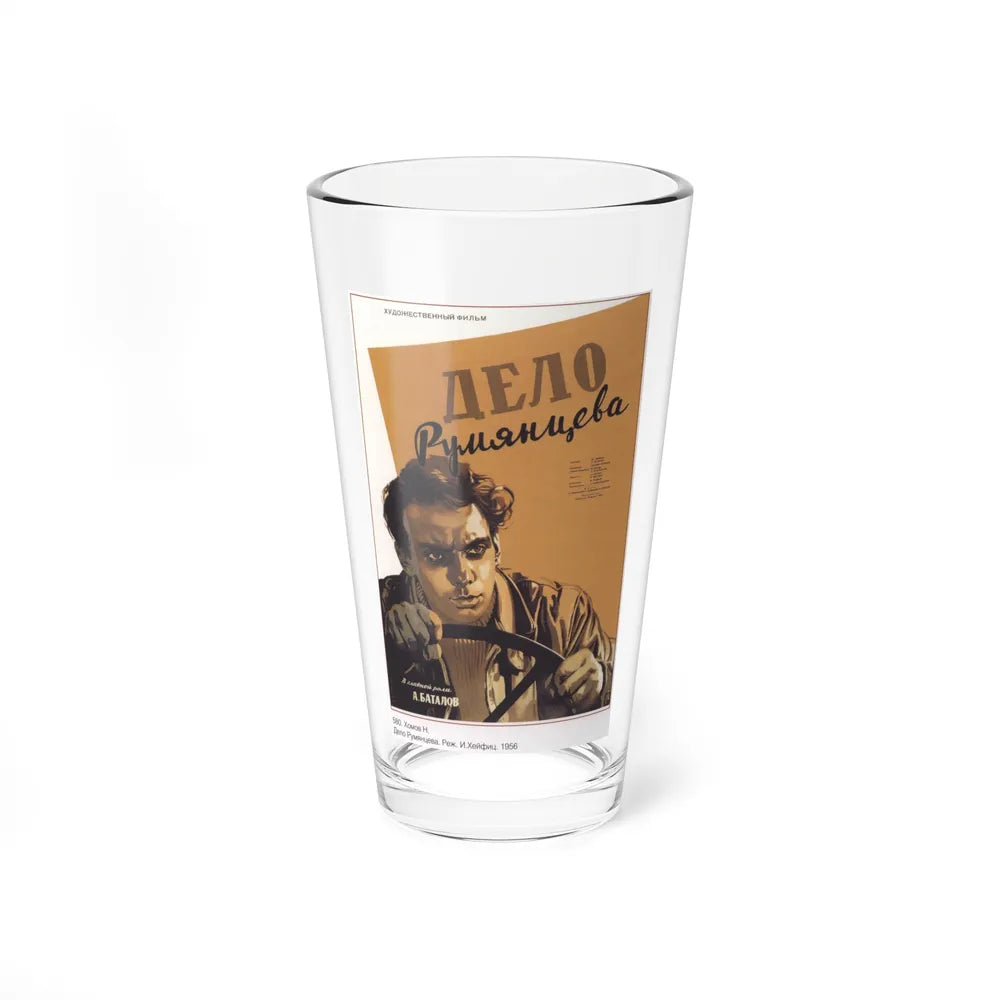 Soviet Era Poster 32 - Pint Glass 16oz-16oz-Go Mug Yourself