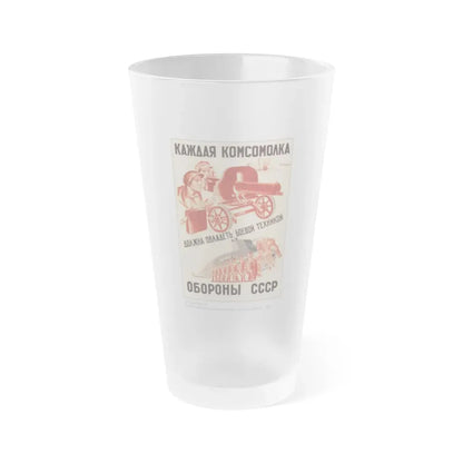 Soviet Era Poster 320 - Frosted Pint Glass 16oz Default Title - Go Mug Yourself