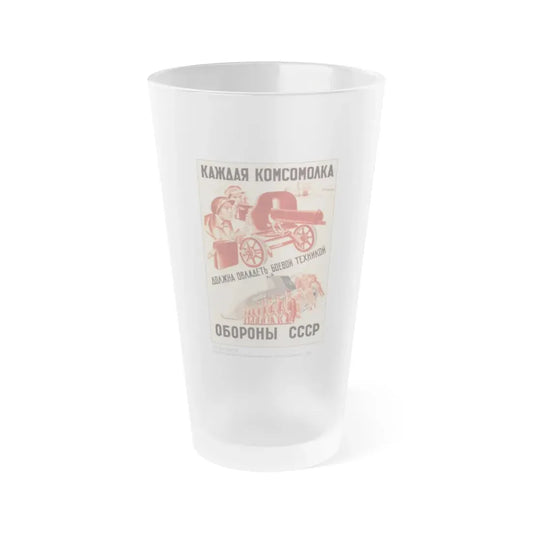 Soviet Era Poster 320 - Frosted Pint Glass 16oz Default Title - Go Mug Yourself