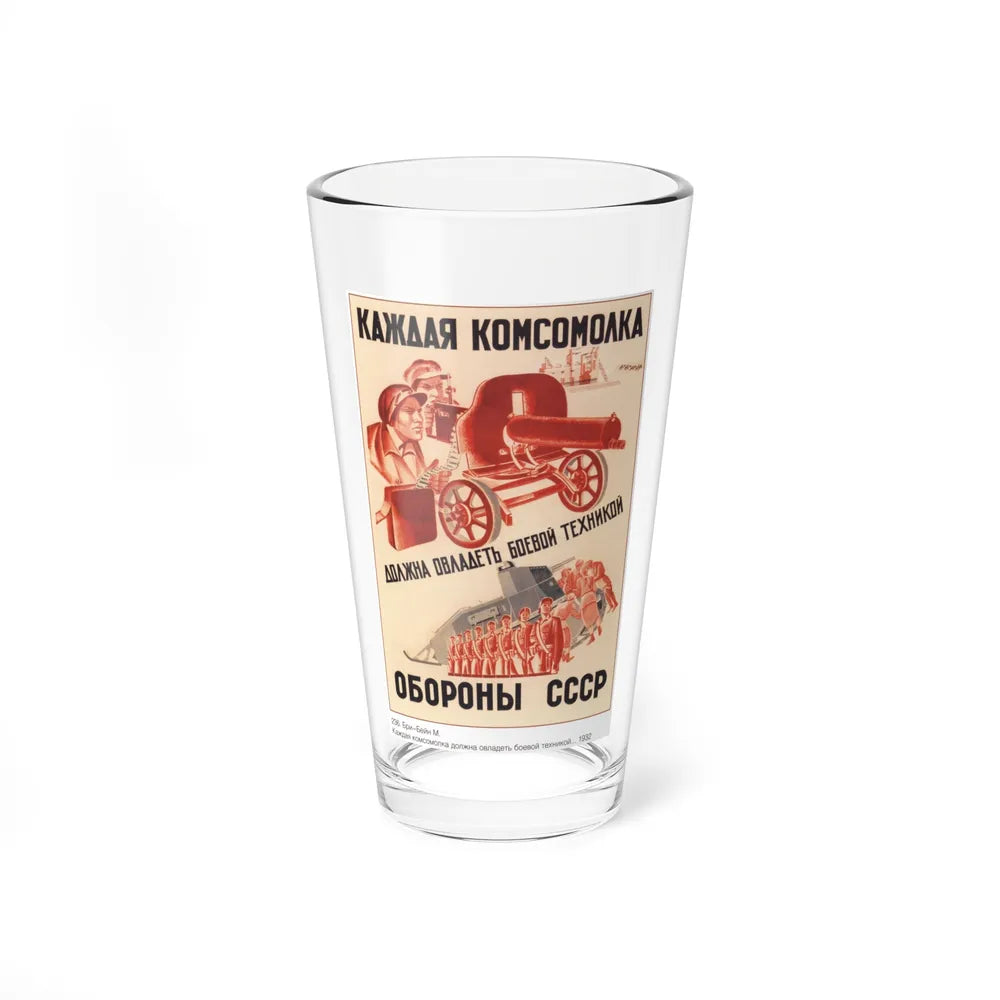 Soviet Era Poster 320 - Pint Glass 16oz-16oz-Go Mug Yourself