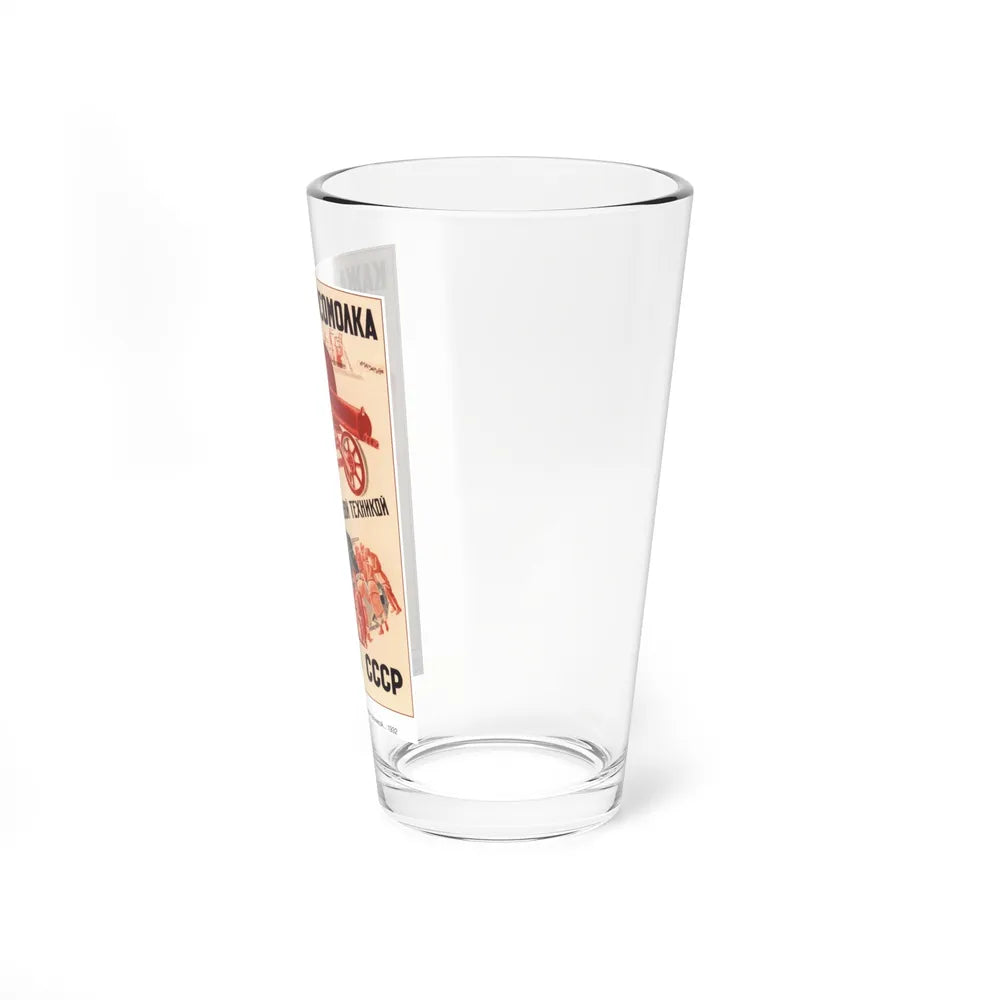 Soviet Era Poster 320 - Pint Glass 16oz-Go Mug Yourself