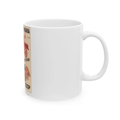 Soviet Era Poster 320 - White Coffee Mug-Go Mug Yourself