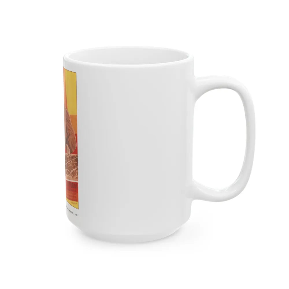 Soviet Era Poster 321 - White Coffee Mug-Go Mug Yourself