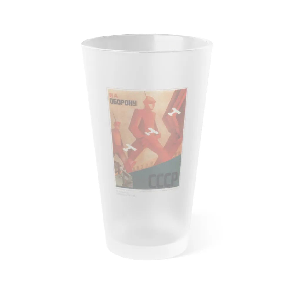 Soviet Era Poster 322 - Frosted Pint Glass 16oz-Go Mug Yourself