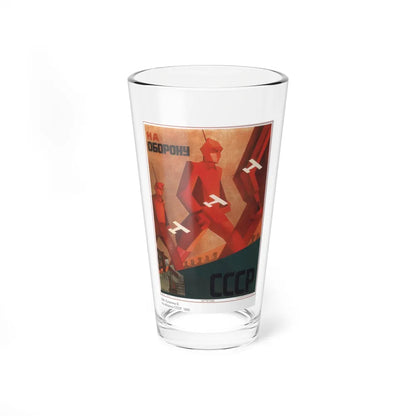 Soviet Era Poster 322 - Pint Glass 16oz-16oz-Go Mug Yourself