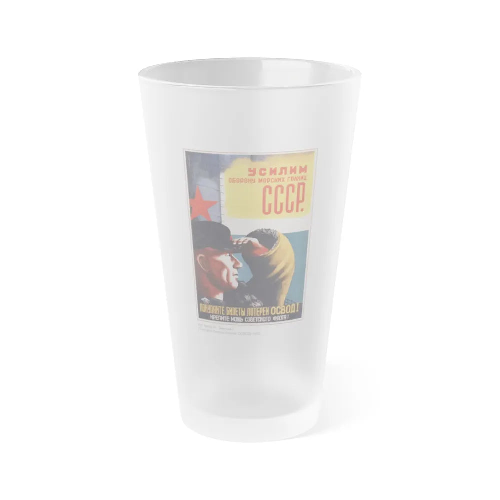 Soviet Era Poster 323 - Frosted Pint Glass 16oz-Go Mug Yourself