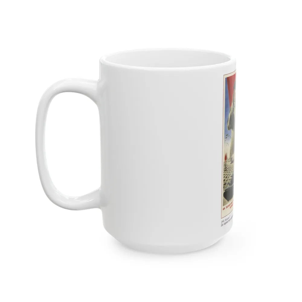 Soviet Era Poster 324 - White Coffee Mug-Go Mug Yourself