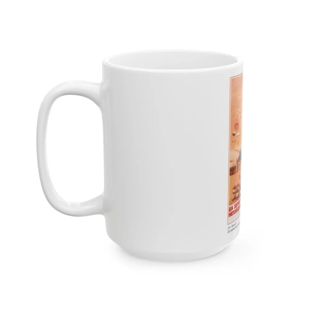 Soviet Era Poster 325 - White Coffee Mug-Go Mug Yourself