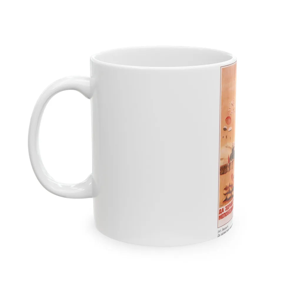 Soviet Era Poster 325 - White Coffee Mug-Go Mug Yourself