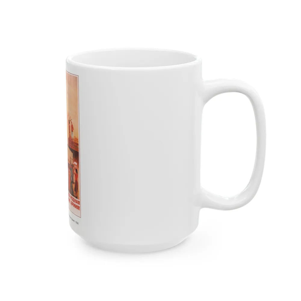 Soviet Era Poster 325 - White Coffee Mug-Go Mug Yourself