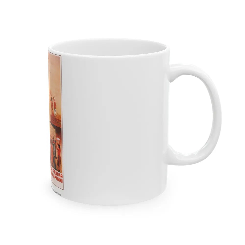 Soviet Era Poster 325 - White Coffee Mug-Go Mug Yourself