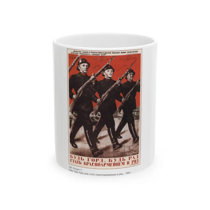 Soviet Era Poster 326 - White Coffee Mug-11oz-Go Mug Yourself