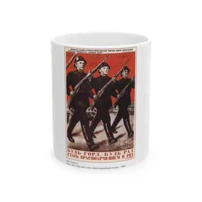 Soviet Era Poster 326 - White Coffee Mug 11oz - Go Mug Yourself