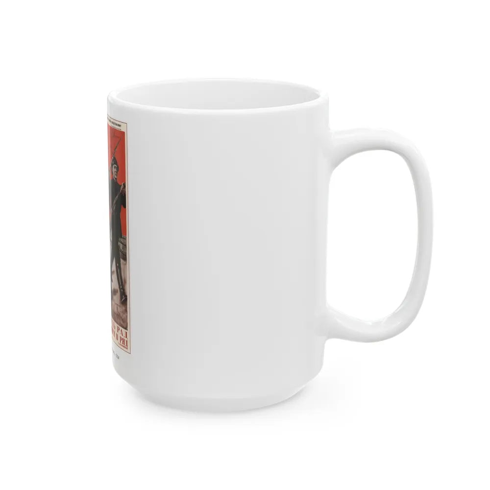 Soviet Era Poster 326 - White Coffee Mug-Go Mug Yourself