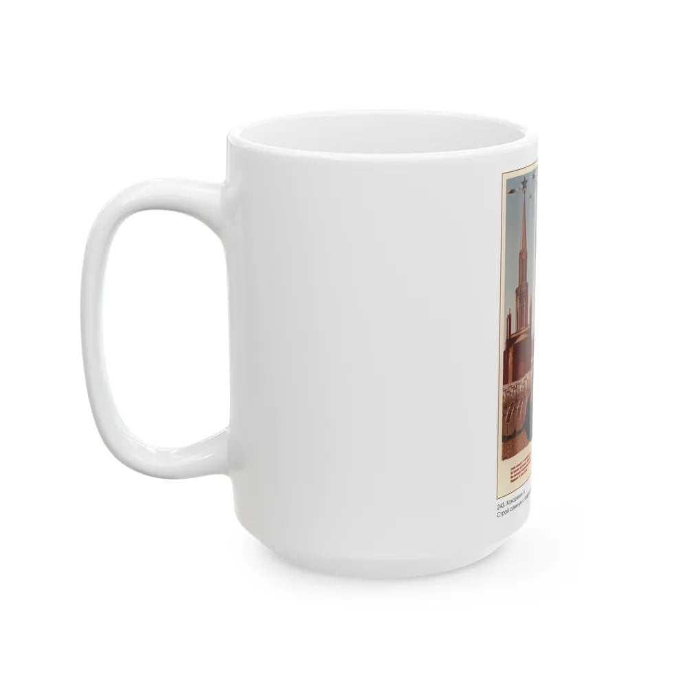 Soviet Era Poster 327 - White Coffee Mug-Go Mug Yourself