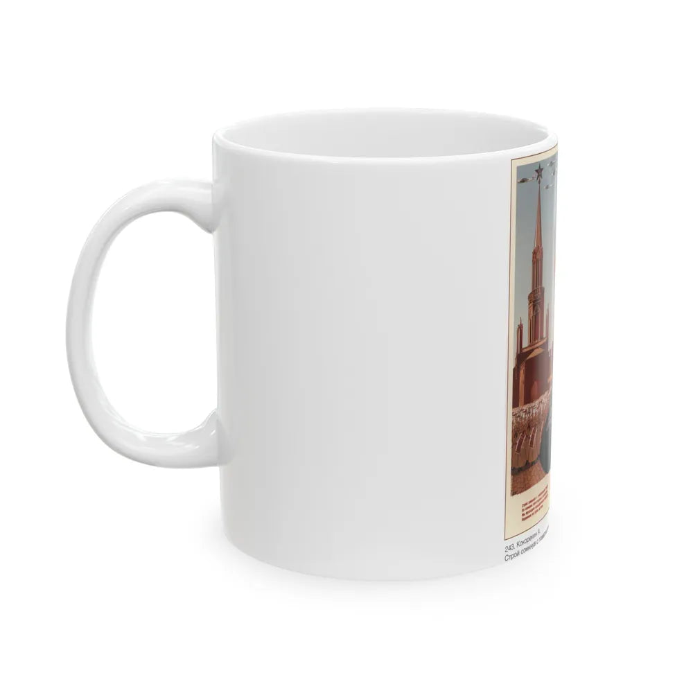 Soviet Era Poster 327 - White Coffee Mug-Go Mug Yourself