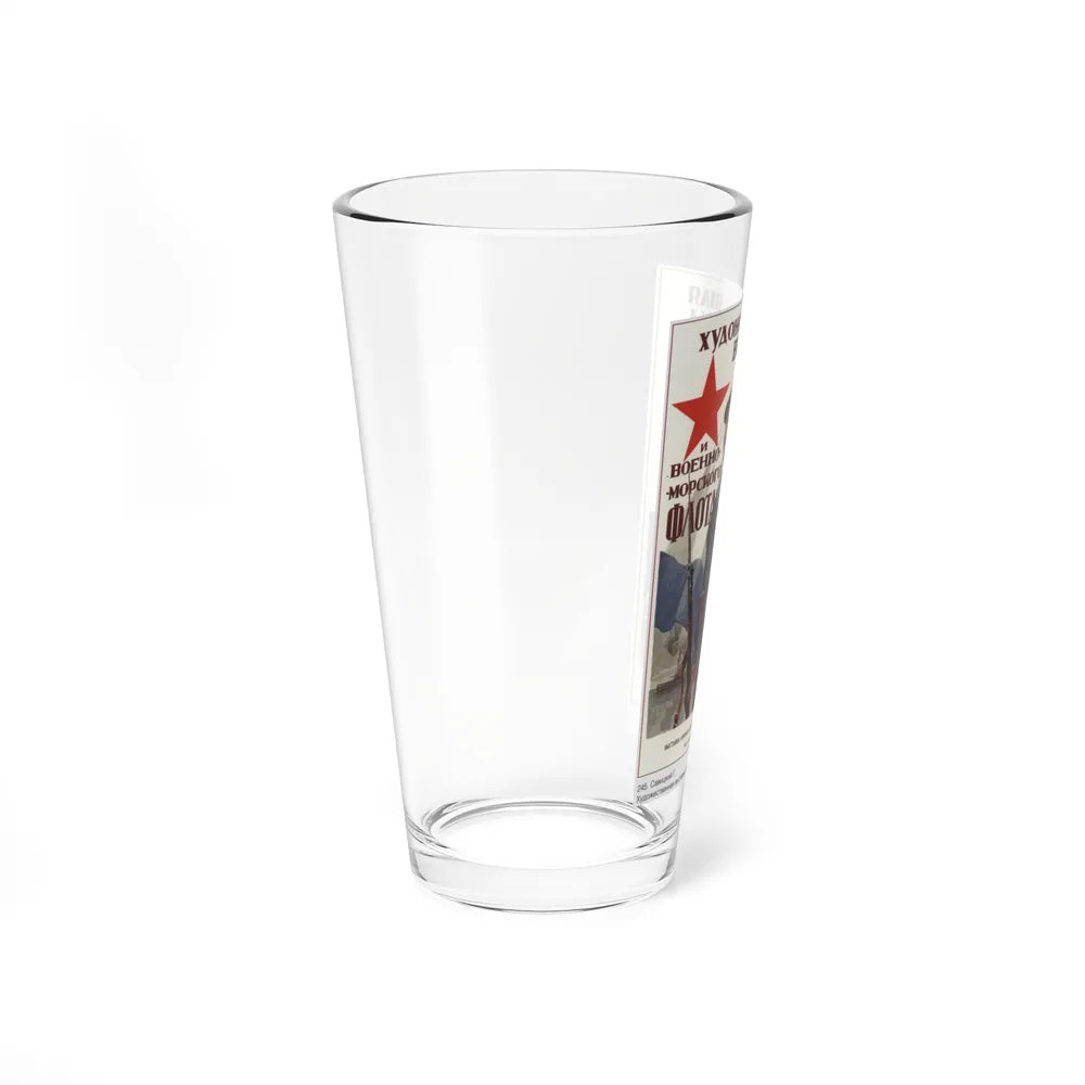 Soviet Era Poster 328 - Pint Glass 16oz-Go Mug Yourself