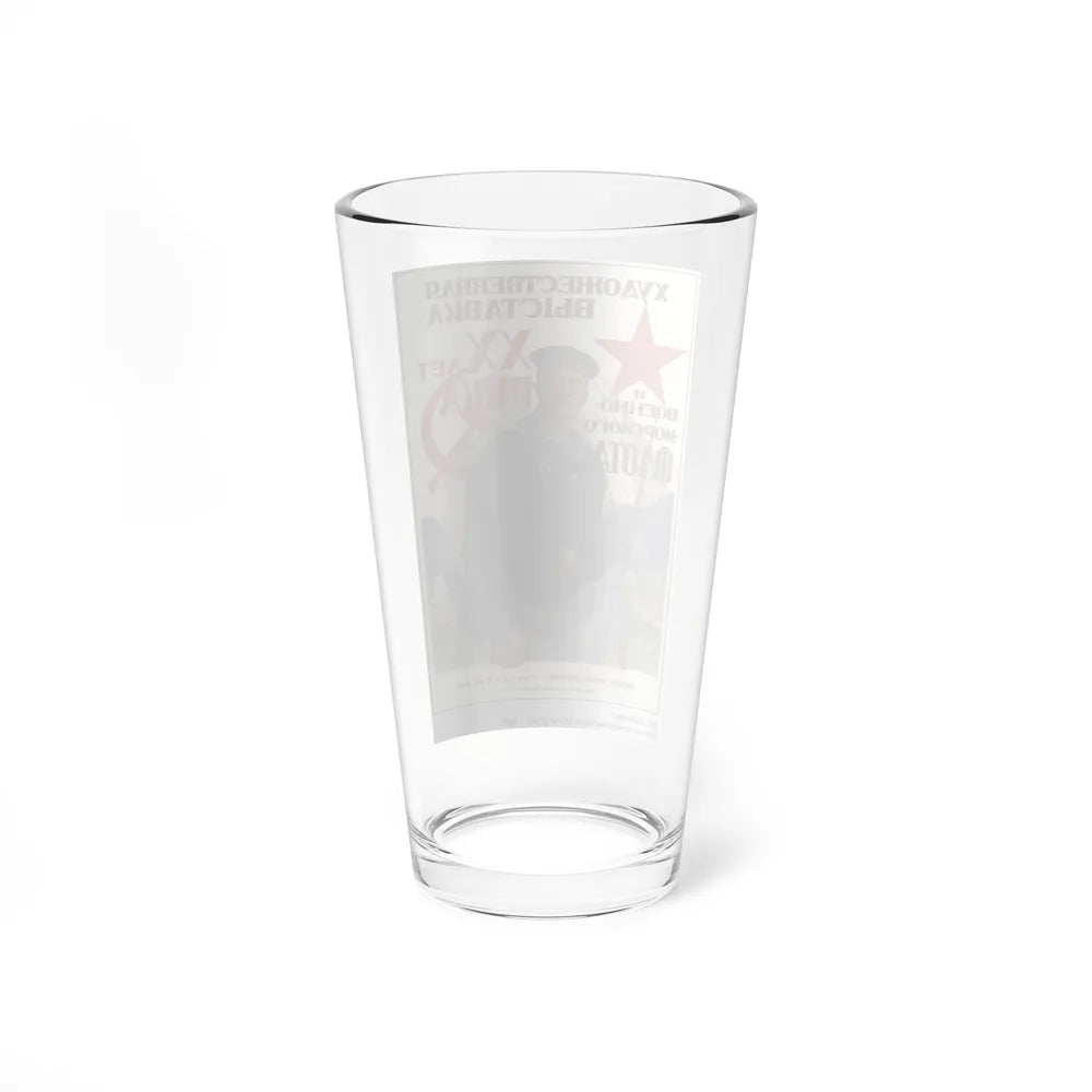 Soviet Era Poster 328 - Pint Glass 16oz-Go Mug Yourself