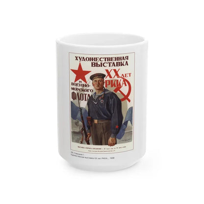 Soviet Era Poster 328 - White Coffee Mug 15oz - Go Mug Yourself