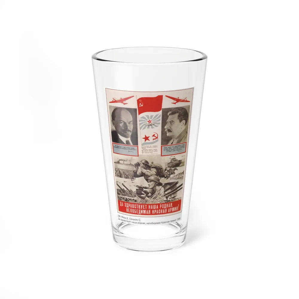 Soviet Era Poster 329 - Pint Glass 16oz-16oz-Go Mug Yourself