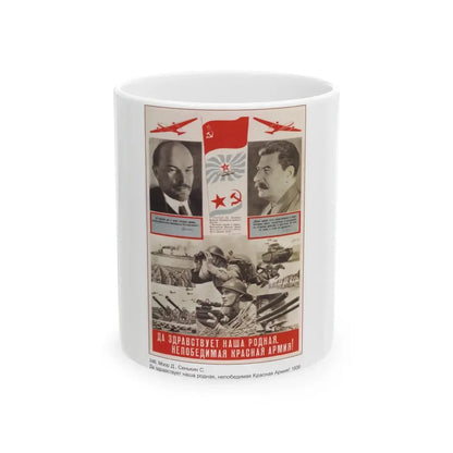 Soviet Era Poster 329 - White Coffee Mug 11oz - Go Mug Yourself