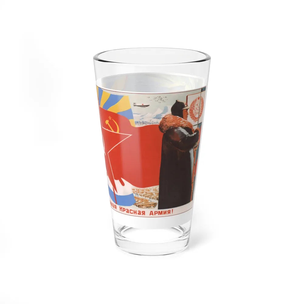 Soviet Era Poster 330 - Pint Glass 16oz-Go Mug Yourself