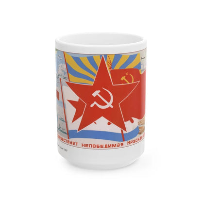 Soviet Era Poster 330 - White Coffee Mug-15oz-Go Mug Yourself