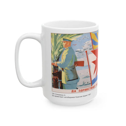 Soviet Era Poster 330 - White Coffee Mug-Go Mug Yourself