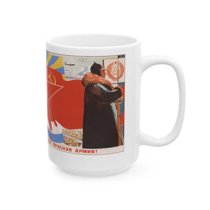 Soviet Era Poster 330 - White Coffee Mug-Go Mug Yourself