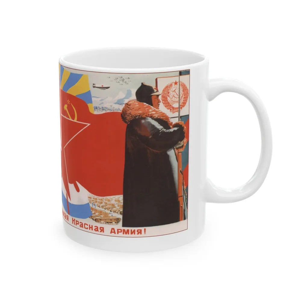 Soviet Era Poster 330 - White Coffee Mug-Go Mug Yourself