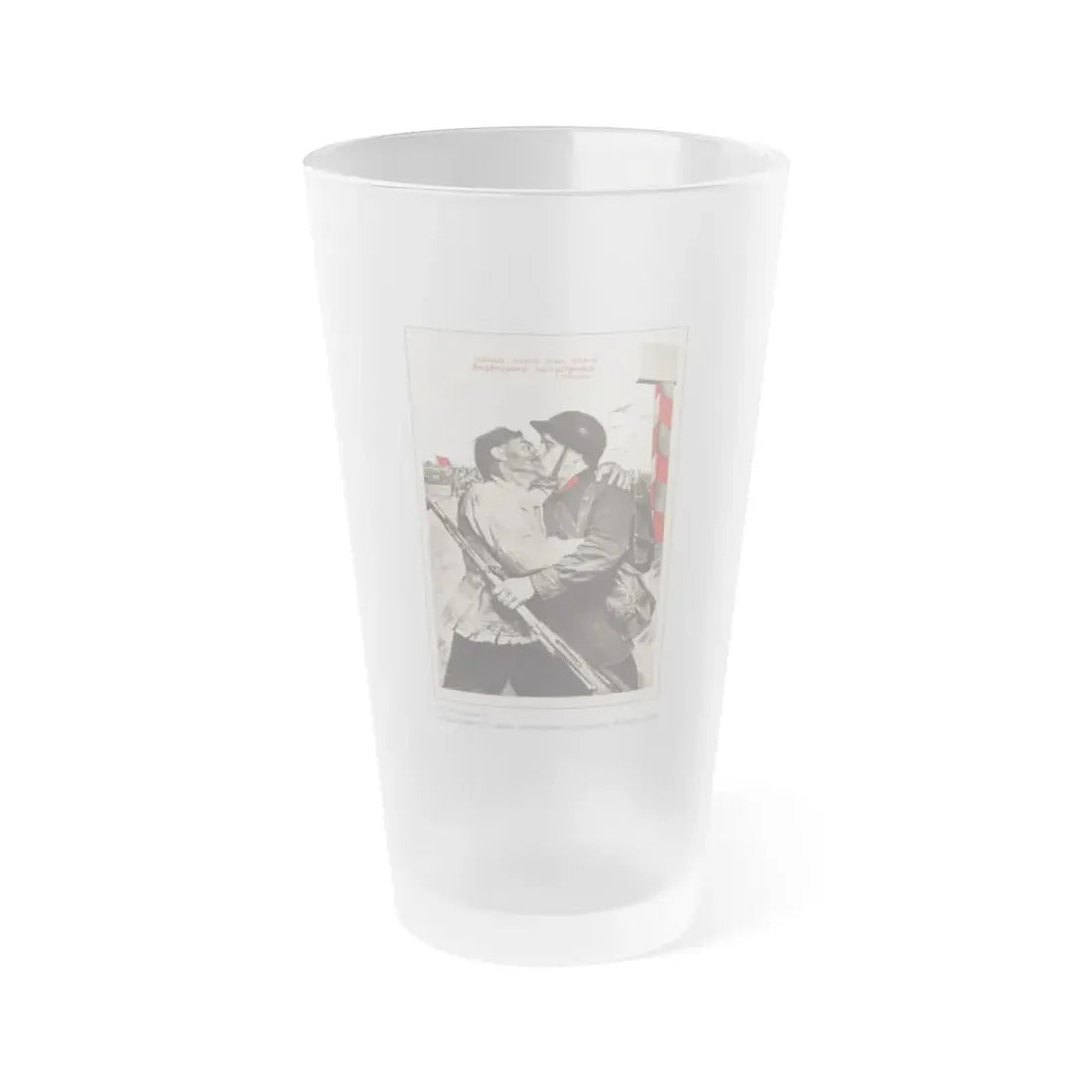 Soviet Era Poster 331 - Frosted Pint Glass 16oz Default Title - Go Mug Yourself