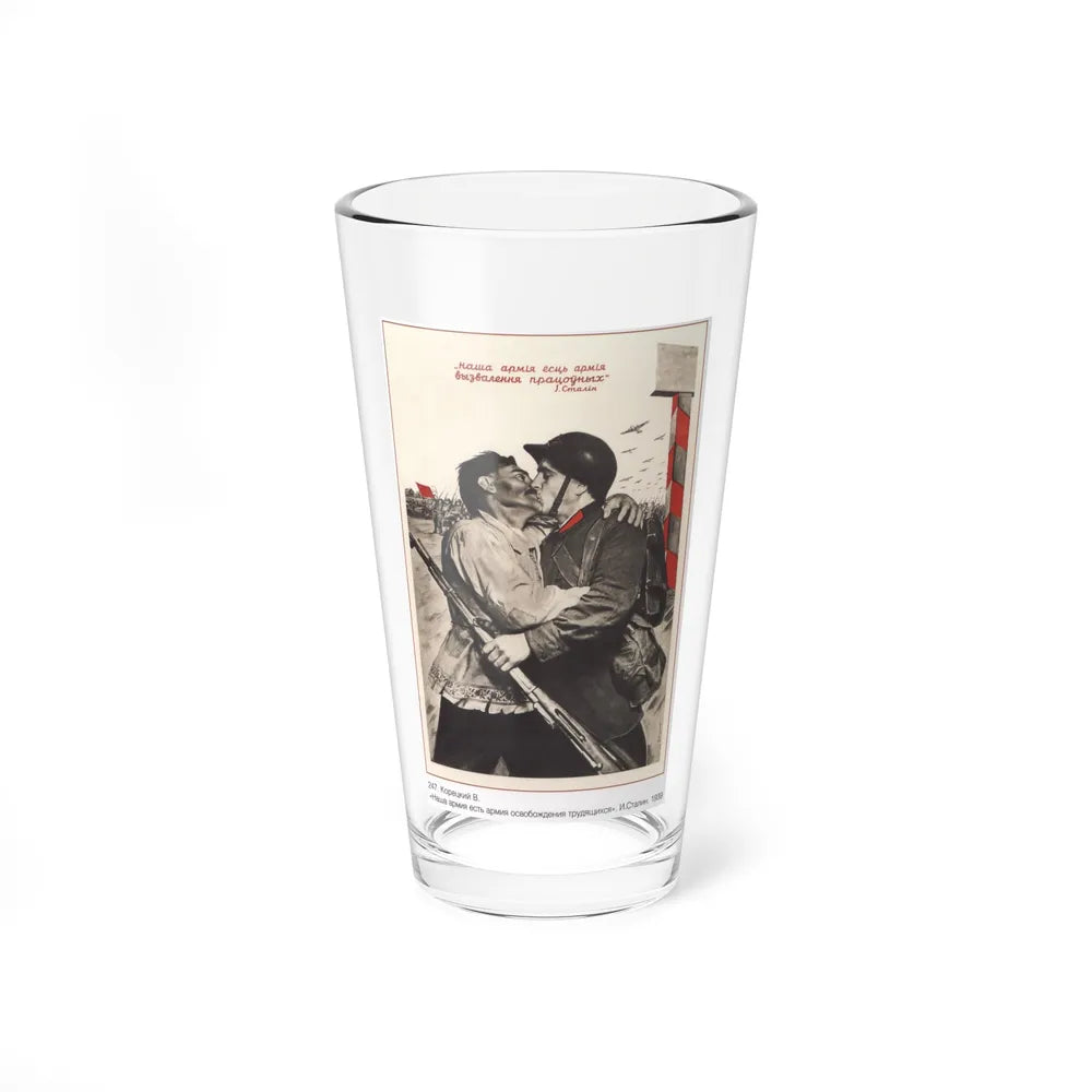 Soviet Era Poster 331 - Pint Glass 16oz-16oz-Go Mug Yourself