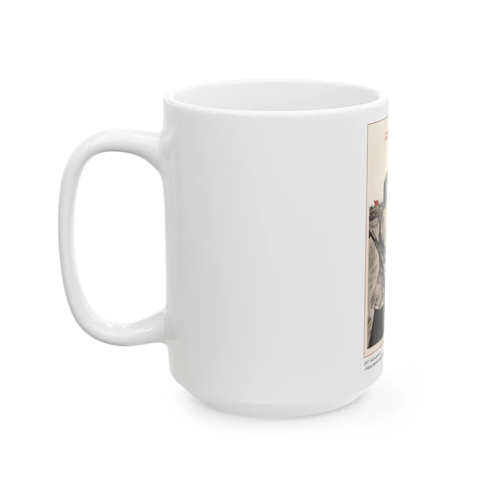 Soviet Era Poster 331 - White Coffee Mug-Go Mug Yourself