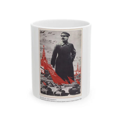 Soviet Era Poster 332 - White Coffee Mug-11oz-Go Mug Yourself