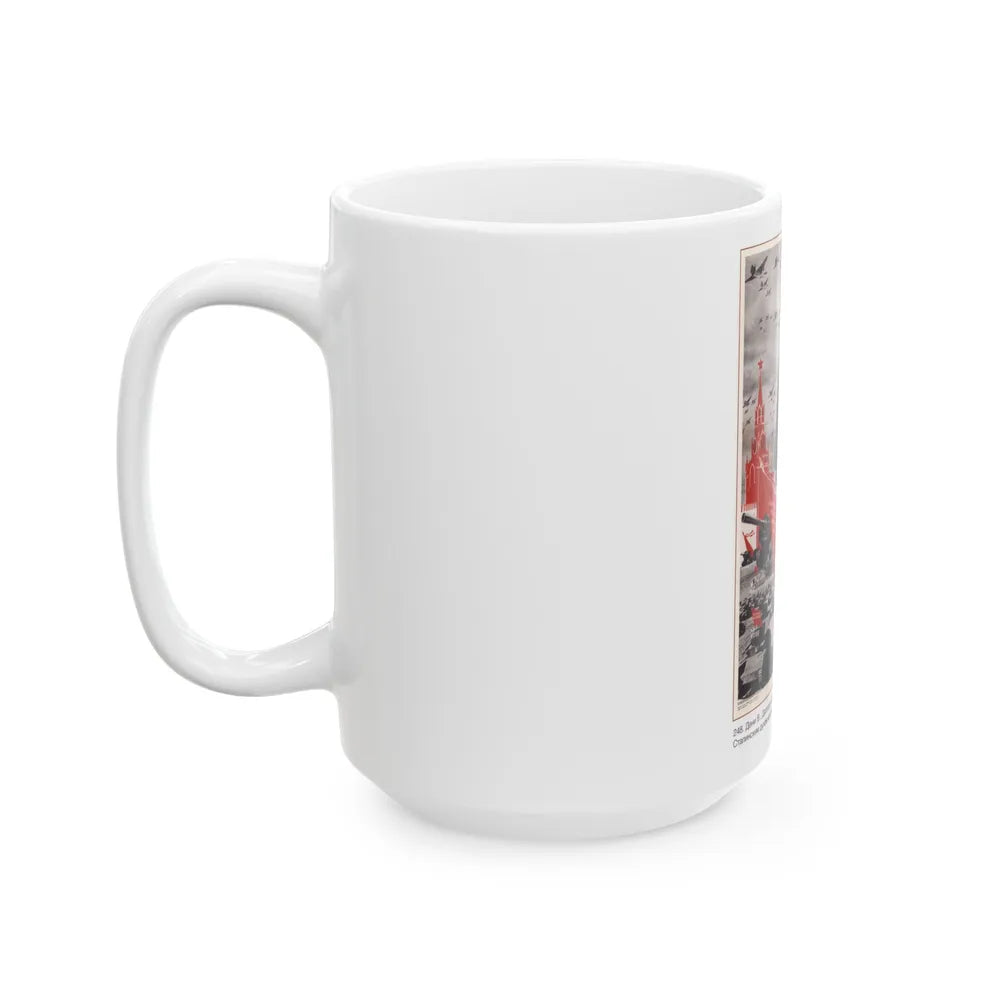 Soviet Era Poster 332 - White Coffee Mug-Go Mug Yourself