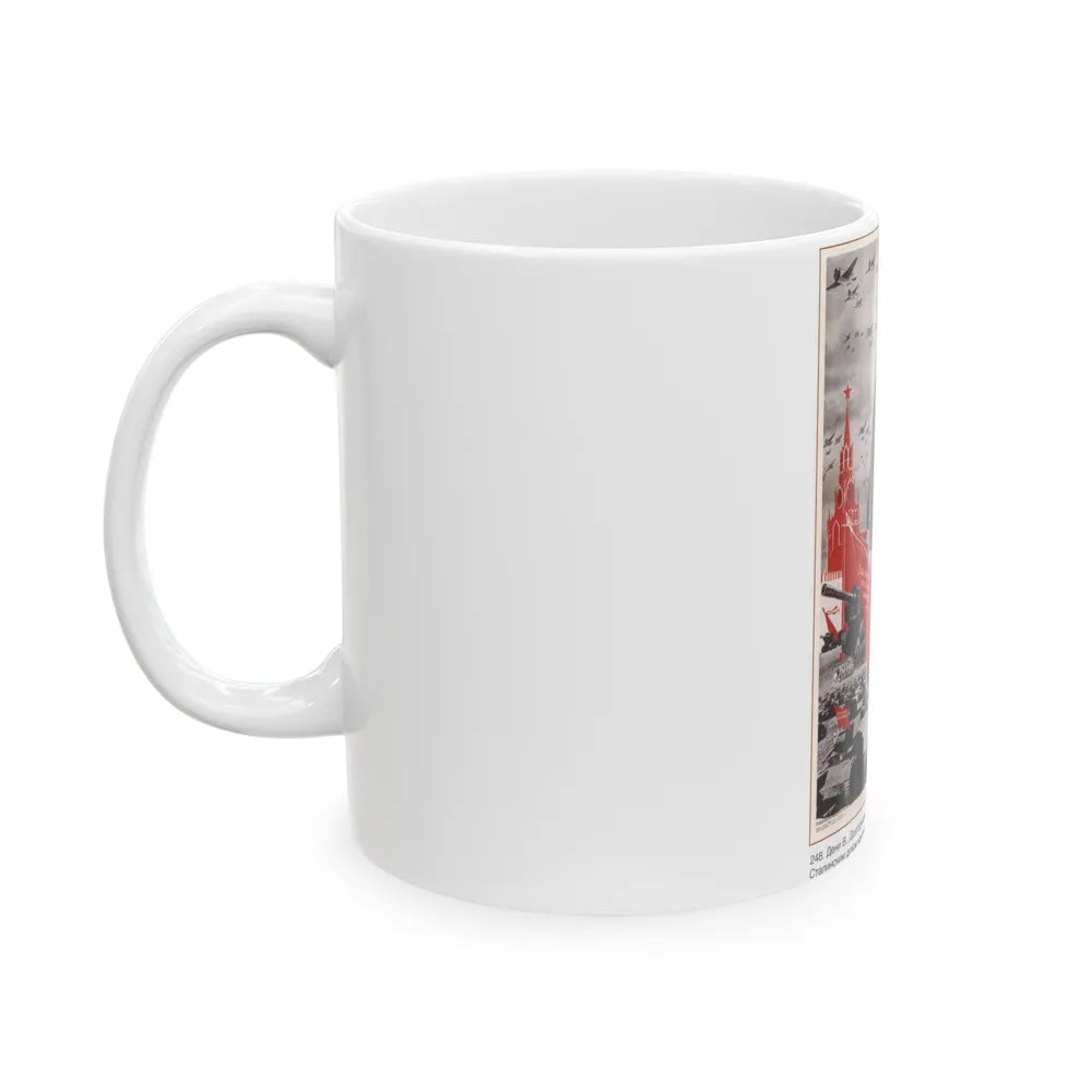 Soviet Era Poster 332 - White Coffee Mug-Go Mug Yourself