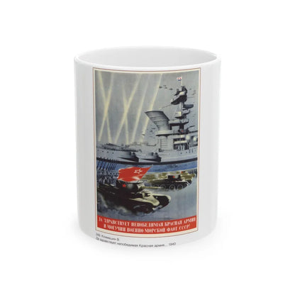 Soviet Era Poster 333 - White Coffee Mug-11oz-Go Mug Yourself