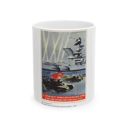 Soviet Era Poster 333 - White Coffee Mug 11oz - Go Mug Yourself