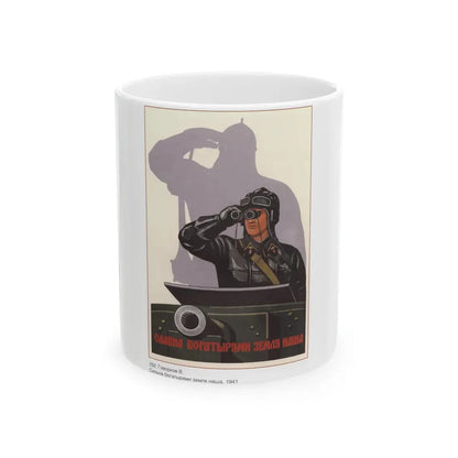 Soviet Era Poster 334 - White Coffee Mug 11oz - Go Mug Yourself