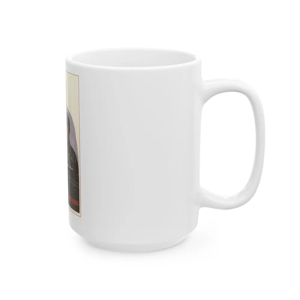 Soviet Era Poster 334 - White Coffee Mug-Go Mug Yourself