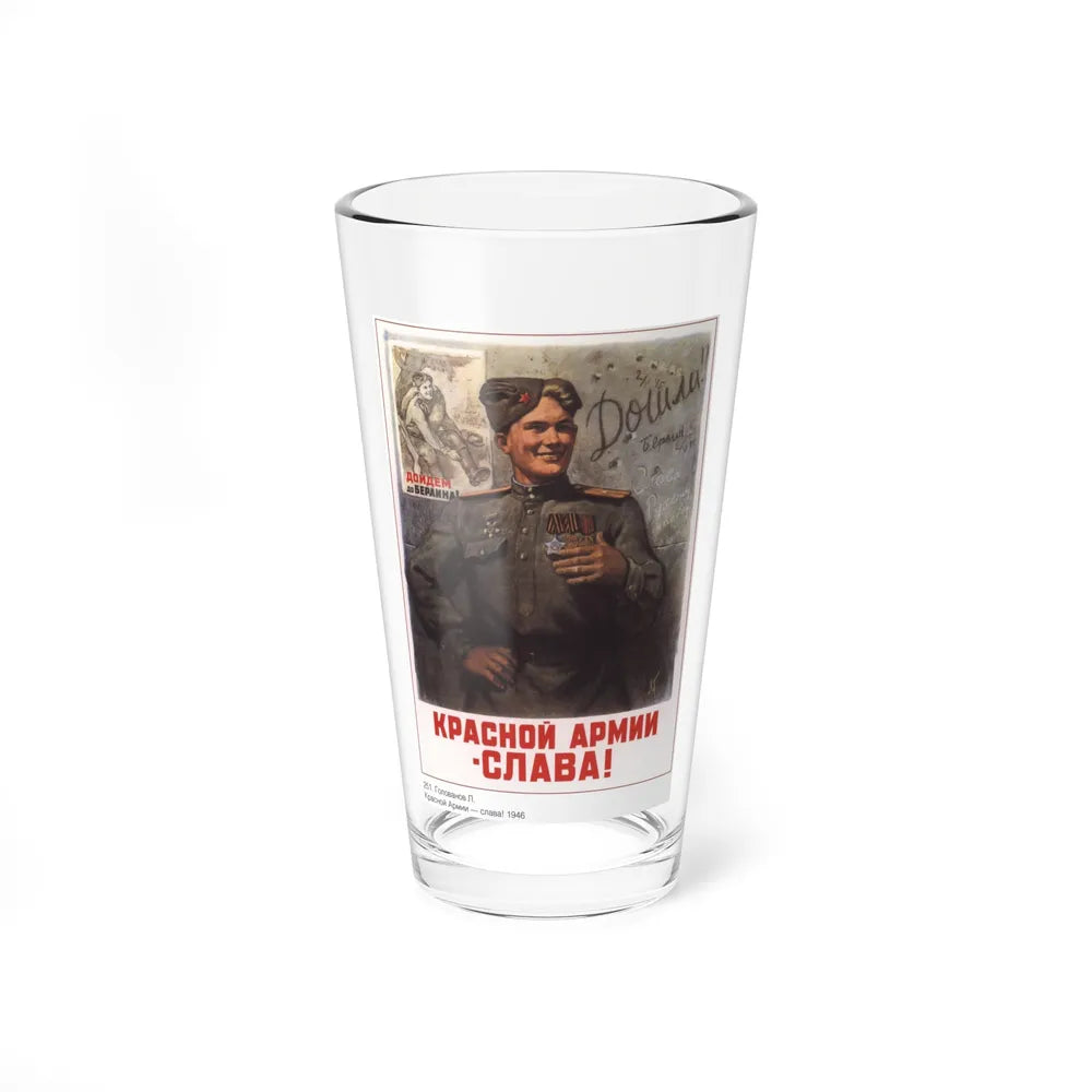 Soviet Era Poster 335 - Pint Glass 16oz-16oz-Go Mug Yourself