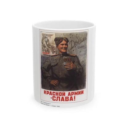 Soviet Era Poster 335 - White Coffee Mug-11oz-Go Mug Yourself