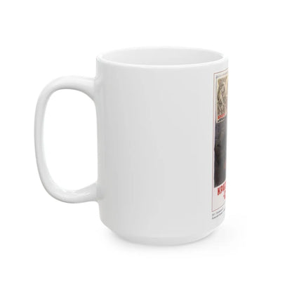 Soviet Era Poster 335 - White Coffee Mug-Go Mug Yourself