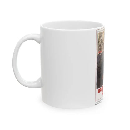 Soviet Era Poster 335 - White Coffee Mug-Go Mug Yourself