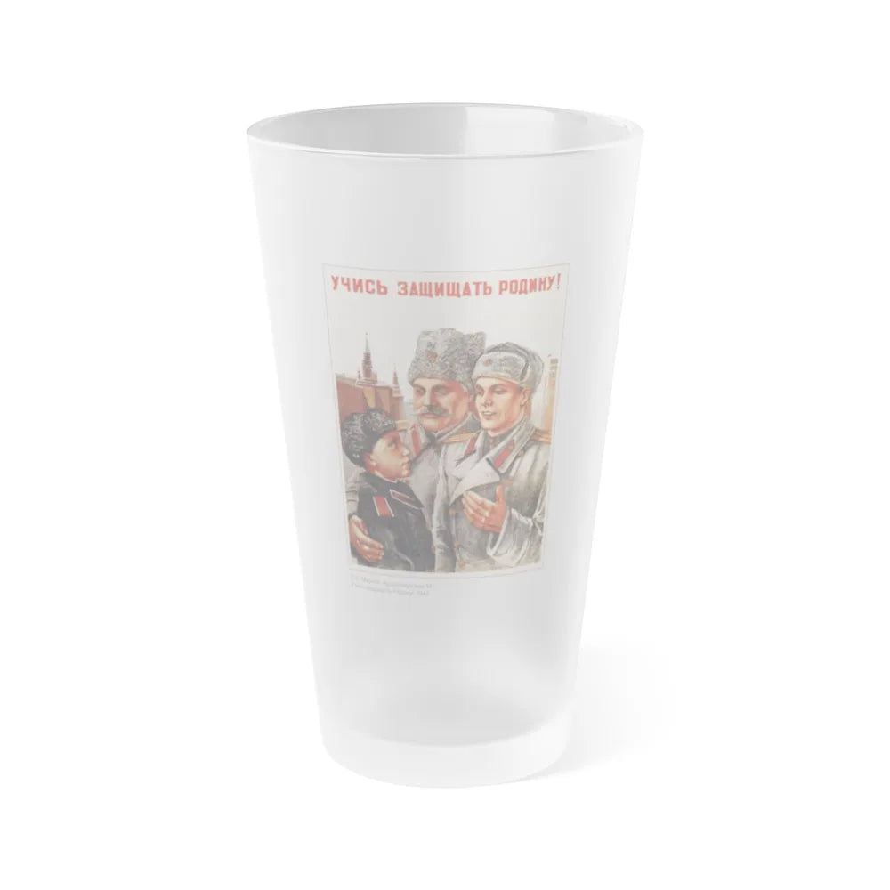 Soviet Era Poster 336 - Frosted Pint Glass 16oz-Go Mug Yourself