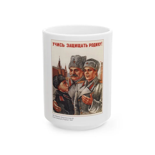 Soviet Era Poster 336 - White Coffee Mug-15oz-Go Mug Yourself